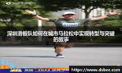 OETY欧亿体育平台