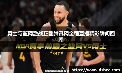 OETY欧亿体育平台