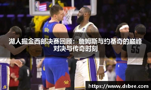 OETY欧亿体育官方网站