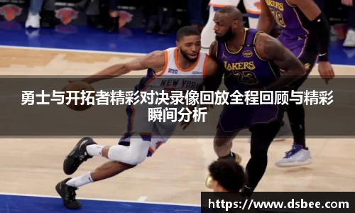 OETY欧亿体育官方网站